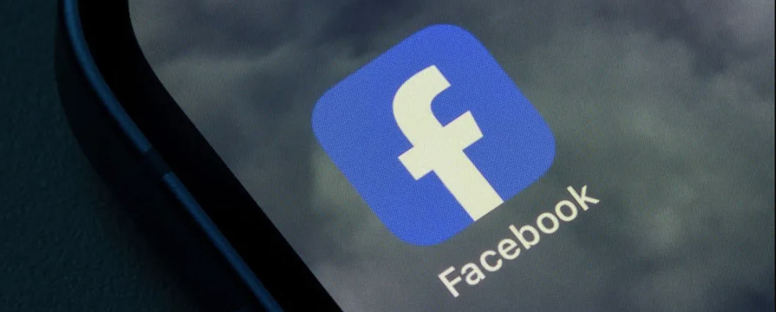 Introducing our new Facebook pages